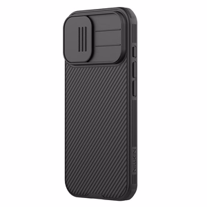 NILLKIN CAMSHIELD PRO IPHONE 17 MUSTA
