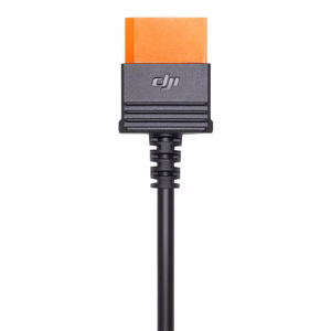 SDC DJI Power (autonlaturi)(12V) latauskaapeli