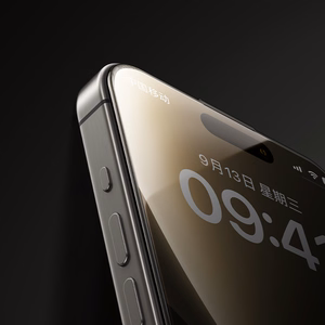 Benks Karkaistu lasi Arc Shield Full Coverage iPhone 15 Pro Max:lle musta