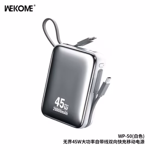 Varavirtalähde WK Design „WP-50“ valkoinen 20000mAh (45W)