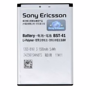 Akku alkuperäinen Sony Ericsson BST-41 X10/X10i/R800/X1/X2/X5 1500mAh (käytetty Grade B)