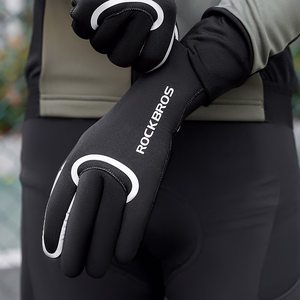 Rockbros full waterproof cycling gloves, size: S/M - black