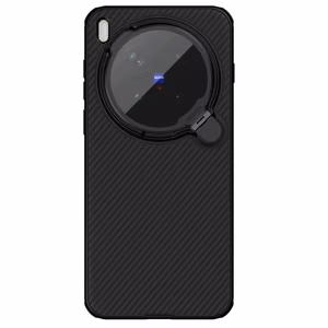 Nillkin CamShield Pro Magnetic -suojakuori Vivo X300 Pro -mallille, musta