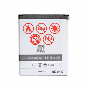 Akku MAXXIMUS SAM i8160 S7270 1950mAh