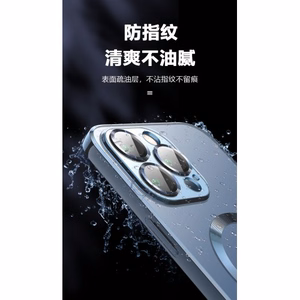Phone Case X-Level "Dazzling Color Magsafe" for Apple iPhone 16 Gold