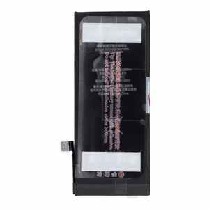 JCID Akku iPhone 6G:lle 2300 mAh (suuri kapasiteetti)