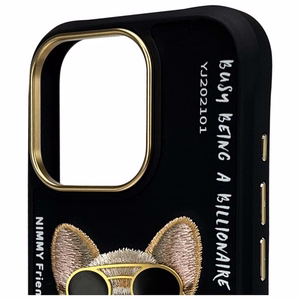 NIMMY Suojakuori GLASSES COOL DOG iPhone 16 Pro:lle musta