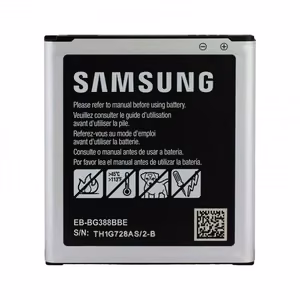 Alkuperäinen akku Samsung G388 XCover 3 EB-BG388BBE 2200mAh
