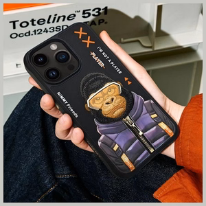 NIMMY Suojakuori COOL&CUTE 2.0 Monkey iPhone 15 Pro:lle - musta