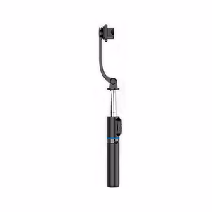 XO selfie-tikku Bluetooth jalusta SS13 musta 106cm