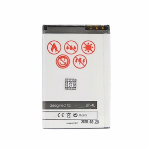 BAT. MAXXIMUS NOK E52/E90 1600 LIONE55/E63/E71/E72/N97