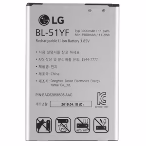 Alkuperäinen akku LG G4 H815 3000mAh BL-51YF