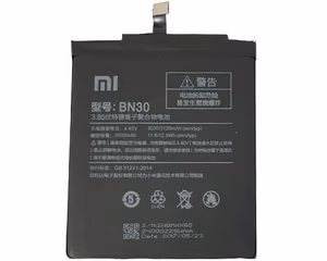 Alkuperäinen akku Xiaomi Redmi 4A 3030mAh BN30