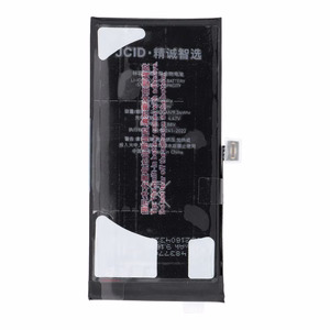 JCID Battery for iPhone 13 Mini (standard capacity)