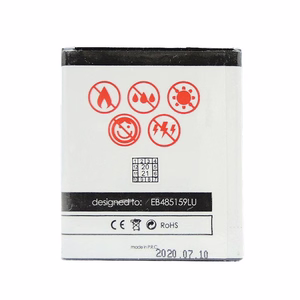 Akku MAXXIMUS SAM S7710 1700 mAh Xcover 2