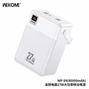 Varavirtalähde WK Design „WP-99“ valkoinen 80000mAh (27W)