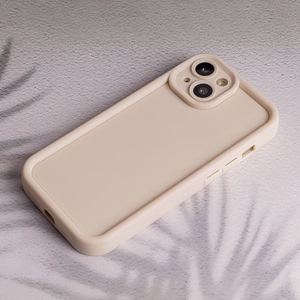 Rim TPU case for Xiaomi Redmi 14C 4G/ 14C 5G / Redmi A4 / POCO C75 beige