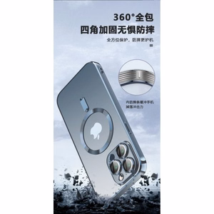 Puhelimen suojakuori X-Level Dazzling Color Magsafe Apple iPhone 16:lle, grafiitti