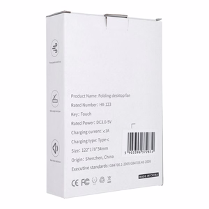 Pöytätuuletin HX-123 beige
