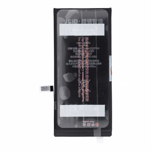 JCID Akku iPhone 7G Plus:lle 3500 mAh (suuri kapasiteetti)