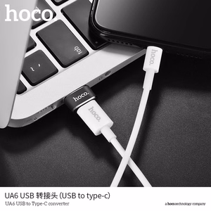 Hoco UA6 OTG-sovitin USB A - USB C musta