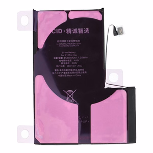 JCID Diagnosoitava (käytetty) Akku iPhone 12 Pro Max:lle 4530 mAh (suuri kapasiteetti)