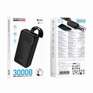 Borofone BJ88B Clever varavirtalähde 30000mAh 2xUSB musta