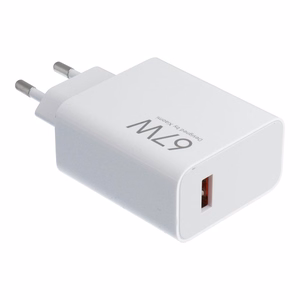 XIAOMI alkuperainen laturi USB A QC3.0 3A 67W MDY-15-ET valkoinen bulk