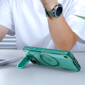 Nillkin Iceblade Prop Magnetic Case with Camera Cover and Stand for iPhone 16e / 17e - Green