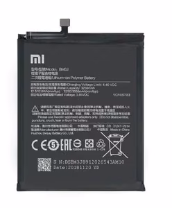 Battery ORG Xiaomi Mi 8 Lite 3350mAh BM3J
