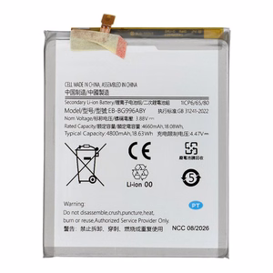 Ncc-akku mallille Samsung S21 Plus 5G, 4800 mAh