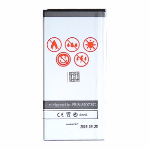 Akku MAXXIMUS SAM J5 2900mAh