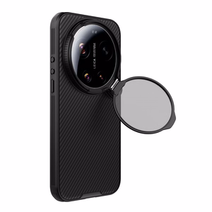 Nillkin CamShield Prop Magnetic Case (Lens Cover Version) for Xiaomi 17 Ultra black
