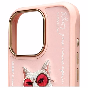 NIMMY Suojakuori GLASSES COOL CAT iPhone 16 Pro:lle vaaleanpunainen