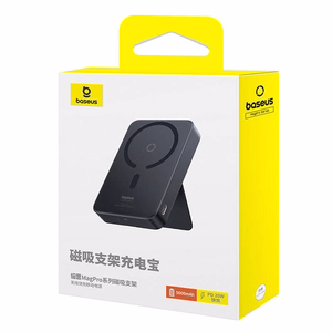 Varavirtalähde Baseus MagPro Magnetic 5000mAh 20W, MagSafe (musta)