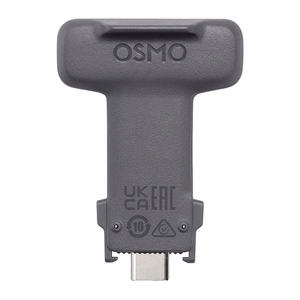 Monitoimimoduuli DJI Osmo Mobile