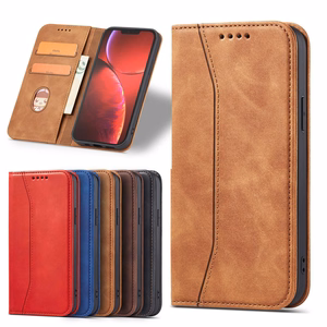 Magneetti Fancy Case Kotelo iPhone 13 Pro Max pussi kortti lompakko kortin haltija Brown