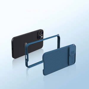 Nillkin CamShield Pro magneettikotelo iPhone 14 Plus suojakotelo kameran suojus sininen (MagSafe)
