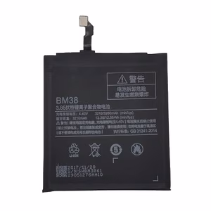 Akku XIAOMI Mi 4S