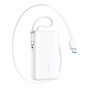 Power Bank Joyroom "JR-PR2L" White 10000mAh (35W)