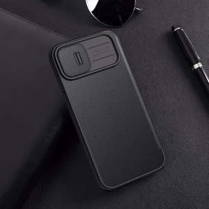 Nillkin Qin Qin Cloth Pro Case Case iPhone 14 Plus kameran kansi Holster kansi Flip Case harmaa