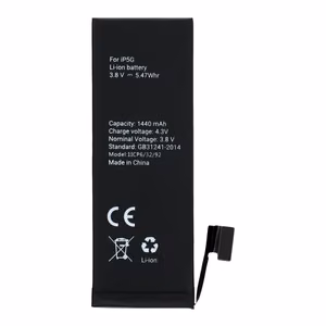 POLYMER BOX akku iPhone 5 1440 mAh