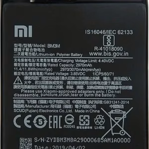 Alkuperäinen akku Xiaomi Mi 9 SE 3070mAh BM3M
