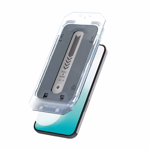 Nillkin Privacy -panssarilasi iPhone 17 Air, musta