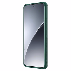 NILLKIN SUPER SHIELD PRO XIAOMI 15 PRO DARK GREEN