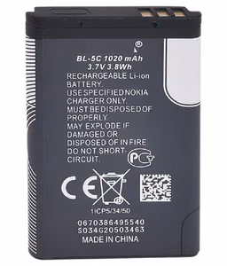 Alkuperäinen akku Nokia 6230 1020mAh BL-5C/1100/1101/1110/1112/1280/1600/1616/202/203/205/208/220/2300/2310/2323C/2330C/2600/2610/2700C/2710/2730/3100/3110C/3120/3650/3660/5030/5130/6030/6230/6230i/6270/6600/6670/6680