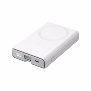 Powerbank Joyroom JR-PBM01 magneettinen 10000mAh 20W jalustalla + Lightning-kaapeli - USB-C - valkoinen