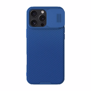 Nillkin CamShield Pro iPhone 16 Pro Max kotelo (sininen)