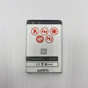 Akku MAXXIMUS LG P970 1700mAh BL-44JN