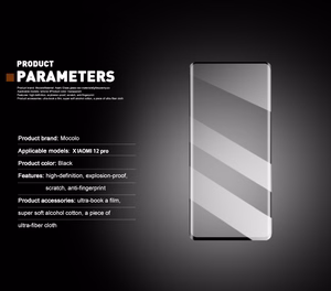 Mocolo 3D Full Glue 9H full-screen tempered-glass protector for Xiaomi 12 Pro, black